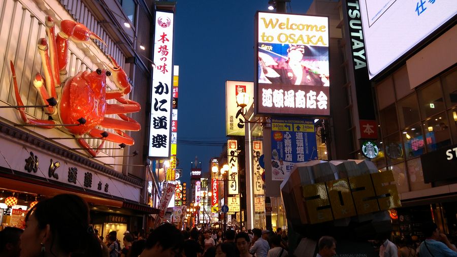 osaka dotonbori osaka dotonbori